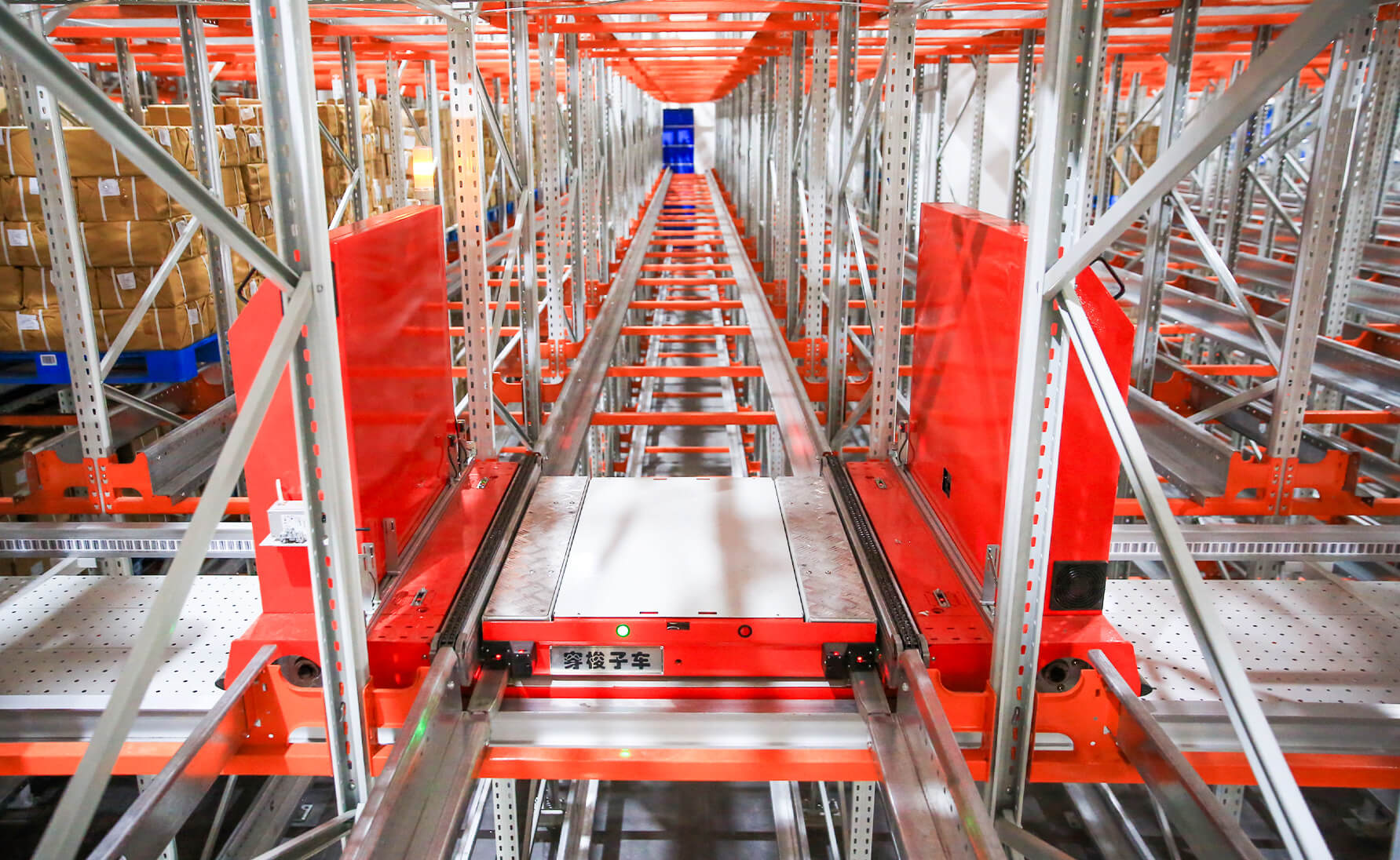 Huayide Mother & Baby Shuttle