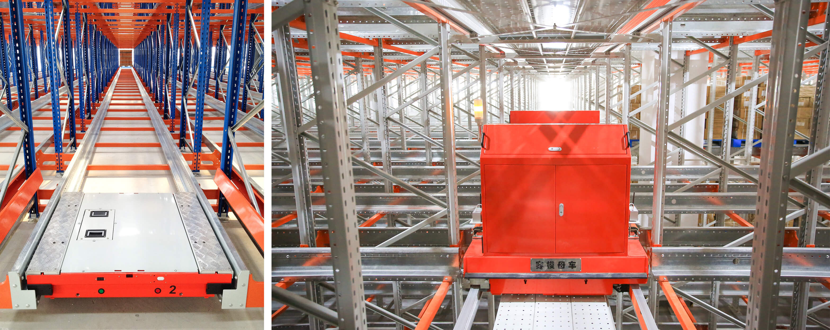 Huayide Shuttle-Based Storage